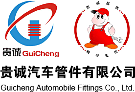 雙雁機械